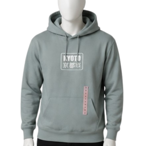 Classic Heather Gray Pullover Hoodie
